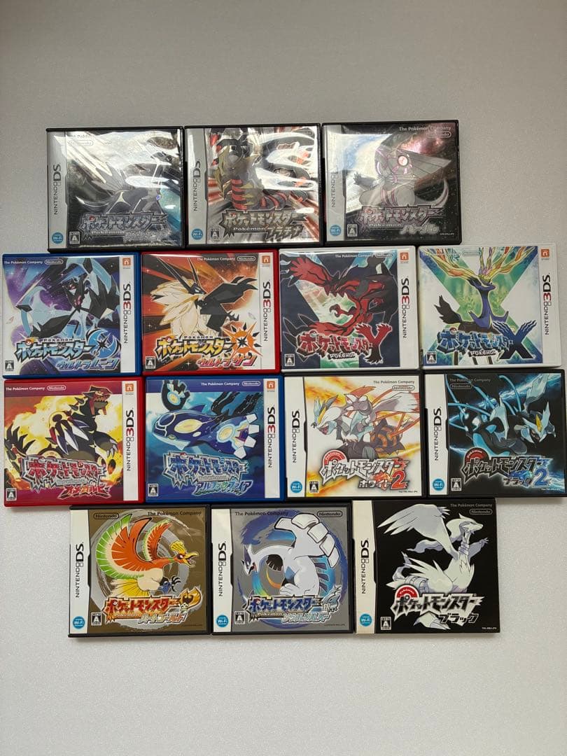 ポケモン　DS 3DSソフトまとめ