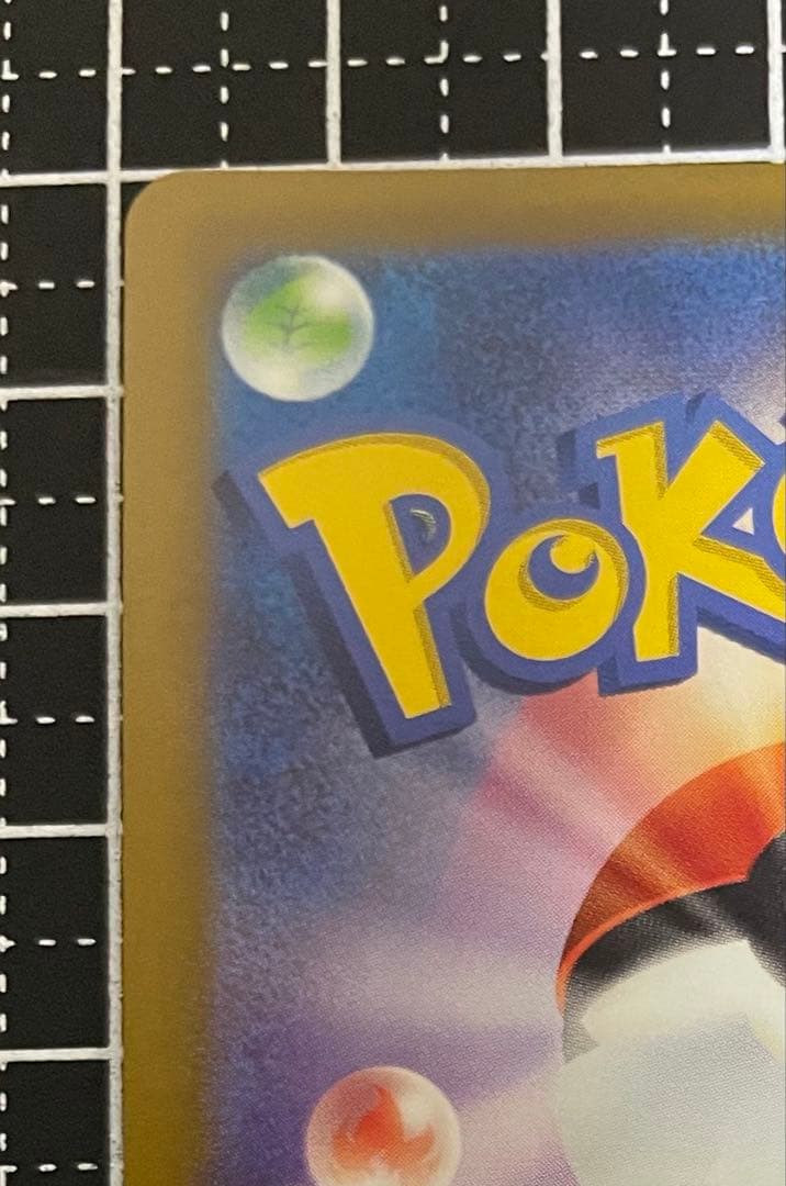 サ*ィ様 セレナ SR S11a 白熱のアルカナ 081/068