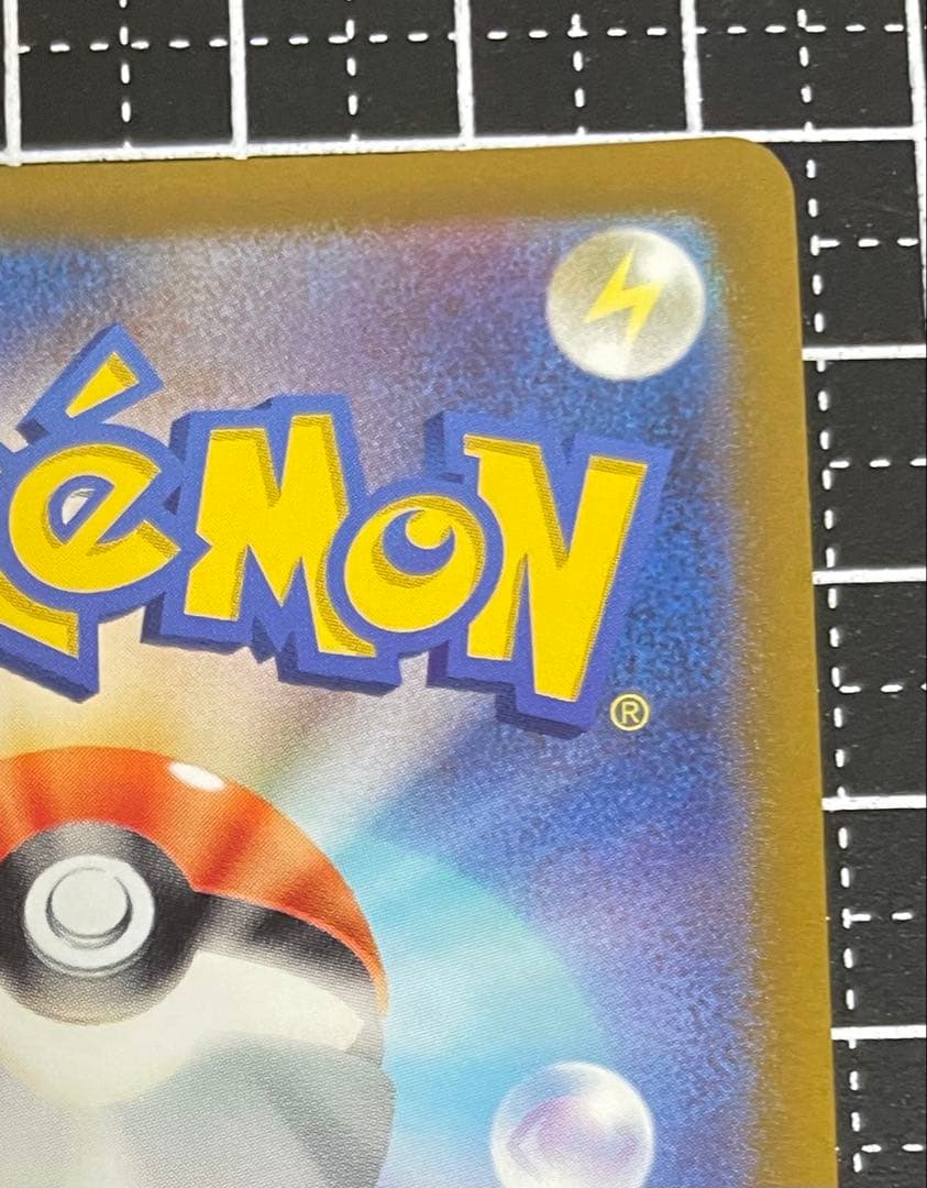 サ*ィ様 セレナ SR S11a 白熱のアルカナ 081/068