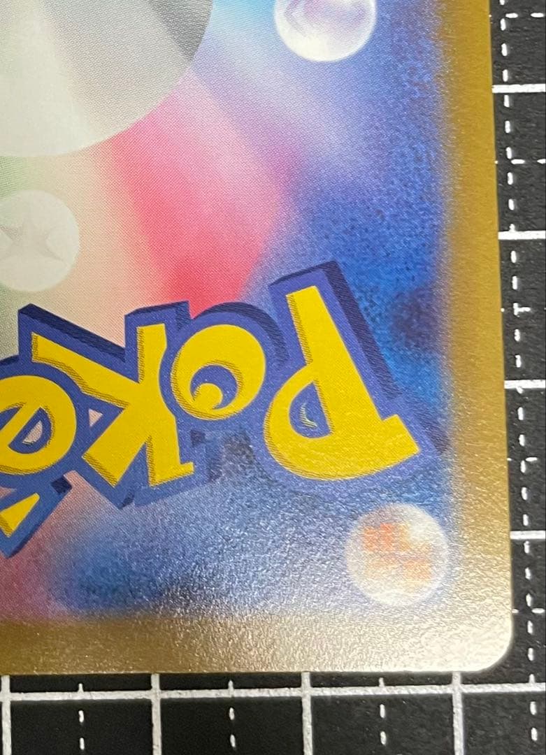 サ*ィ様 セレナ SR S11a 白熱のアルカナ 081/068