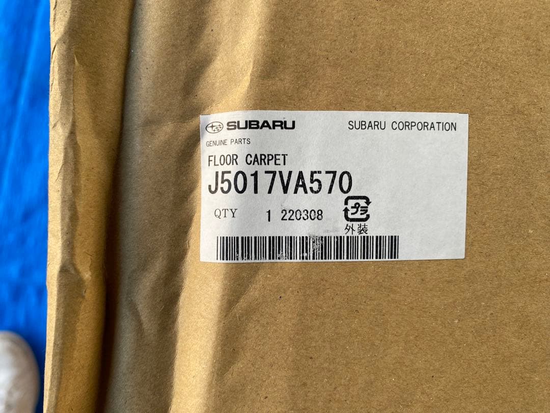 スバル WRX STI Final Edition用フロアマット