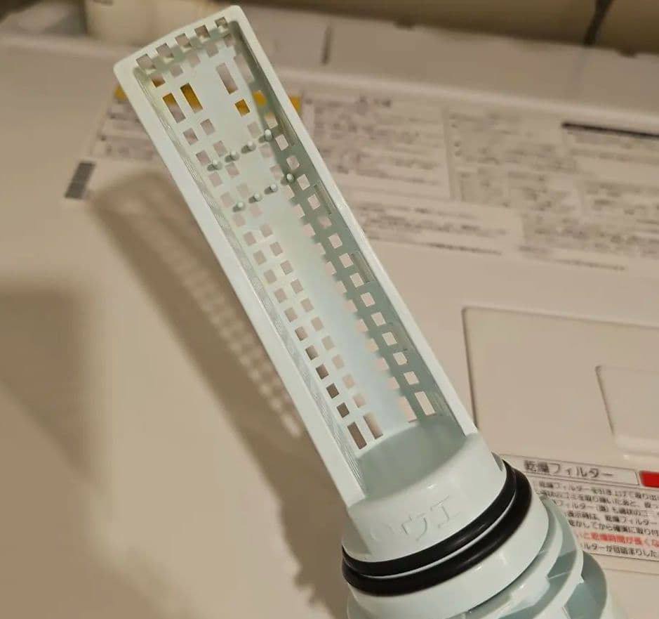 Panasonic ドラム式洗濯機 NA-VX9700L ドラム式洗濯乾燥機