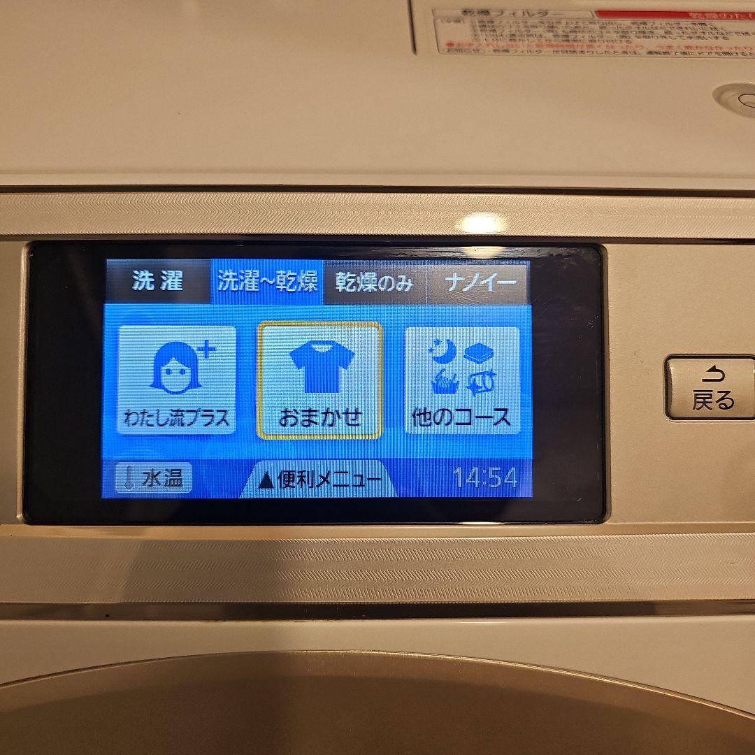Panasonic ドラム式洗濯機 NA-VX9700L ドラム式洗濯乾燥機