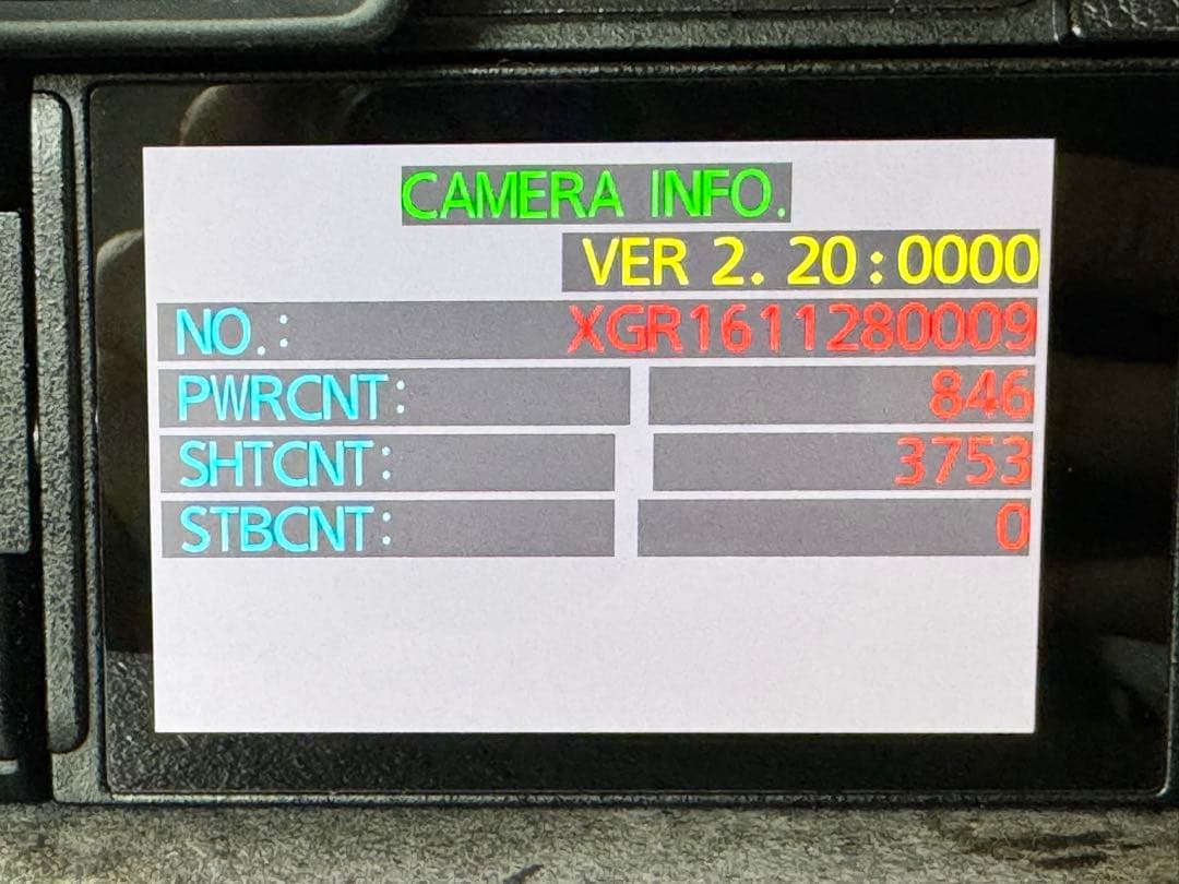 デジタルカメラ LUMIX DMC-GX8