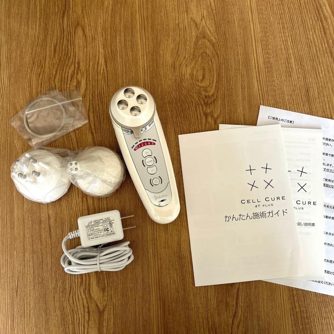 セルキュア4t plus