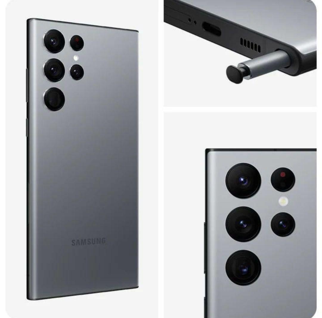 専用カラーS22ULTRA 5G 256GB DUALSIM, SIM FREE