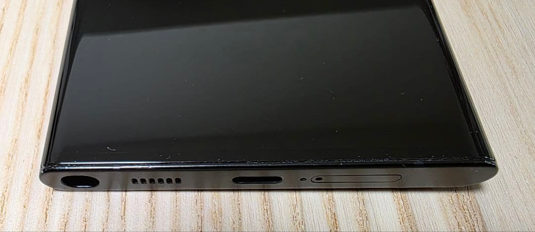 専用カラーS22ULTRA 5G 256GB DUALSIM, SIM FREE