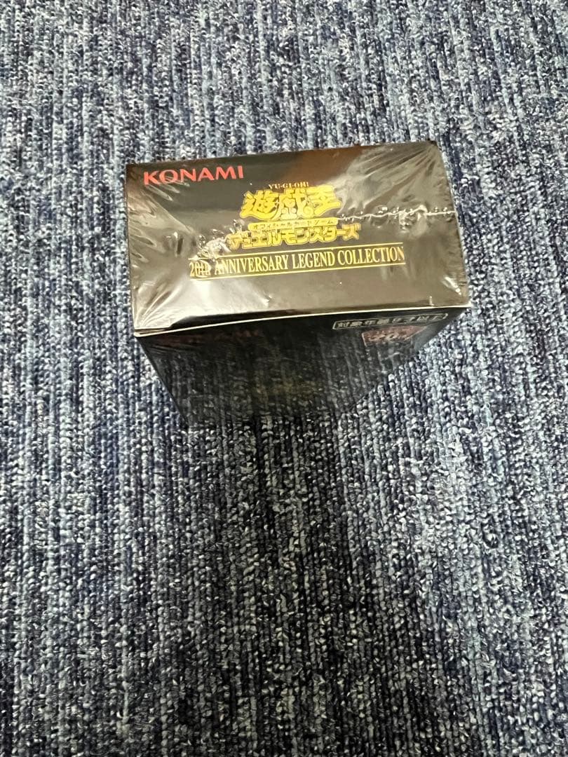 遊戯王 レジェンドコレクション