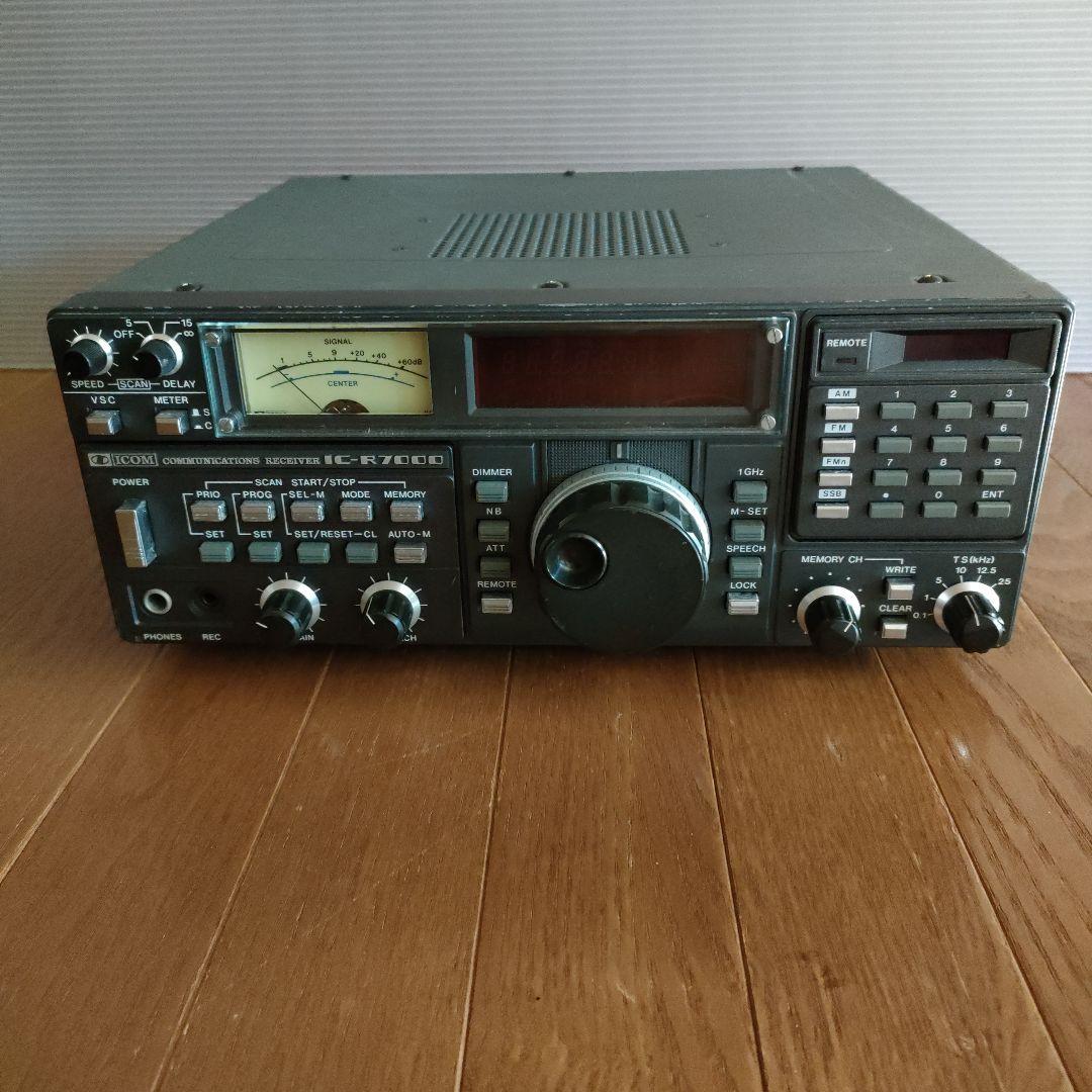 ICOM IC-R7000 ジャンク品