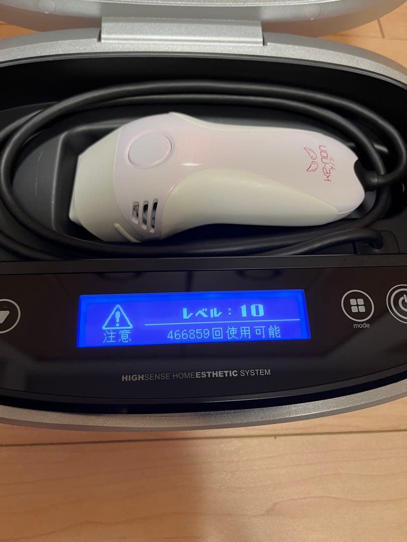 KE-NON 脱毛器 Ver. 8.6j