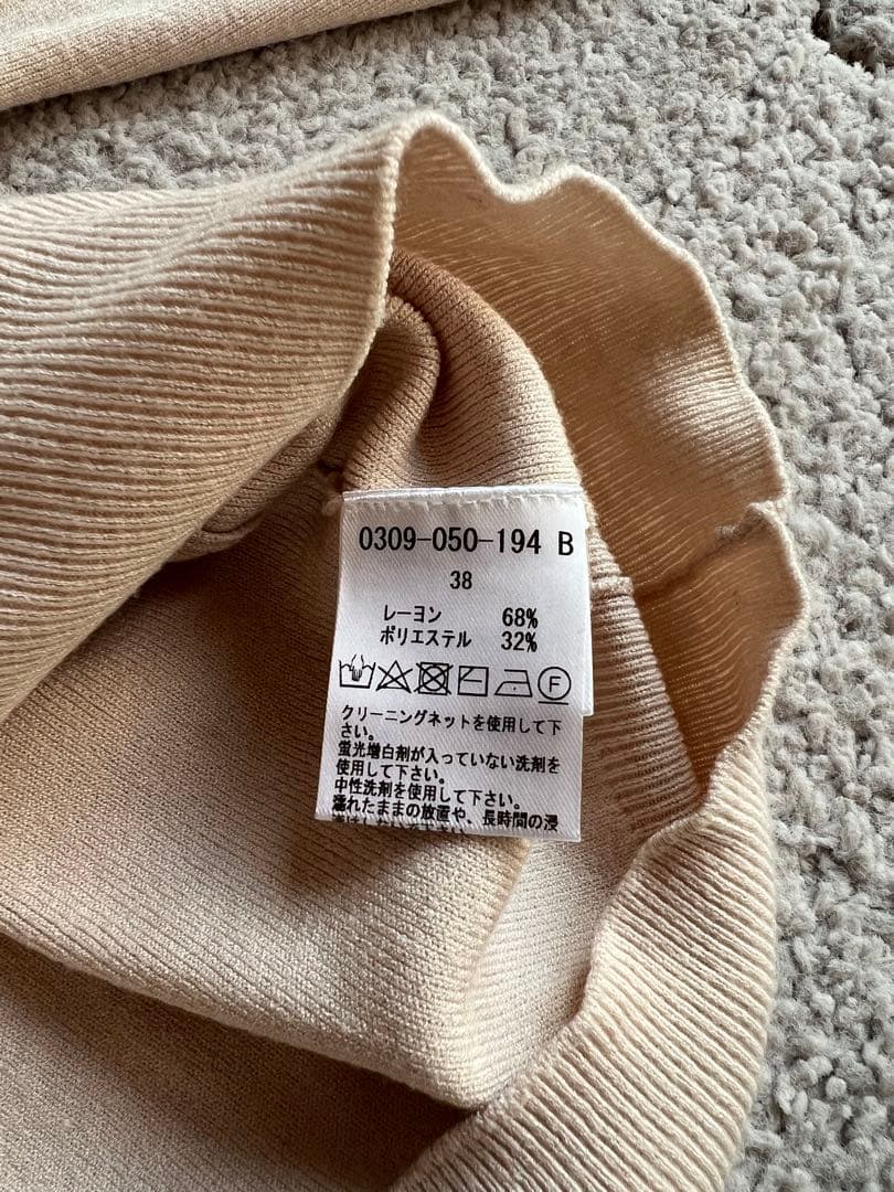 MAMIダブルスタンダード　ニット