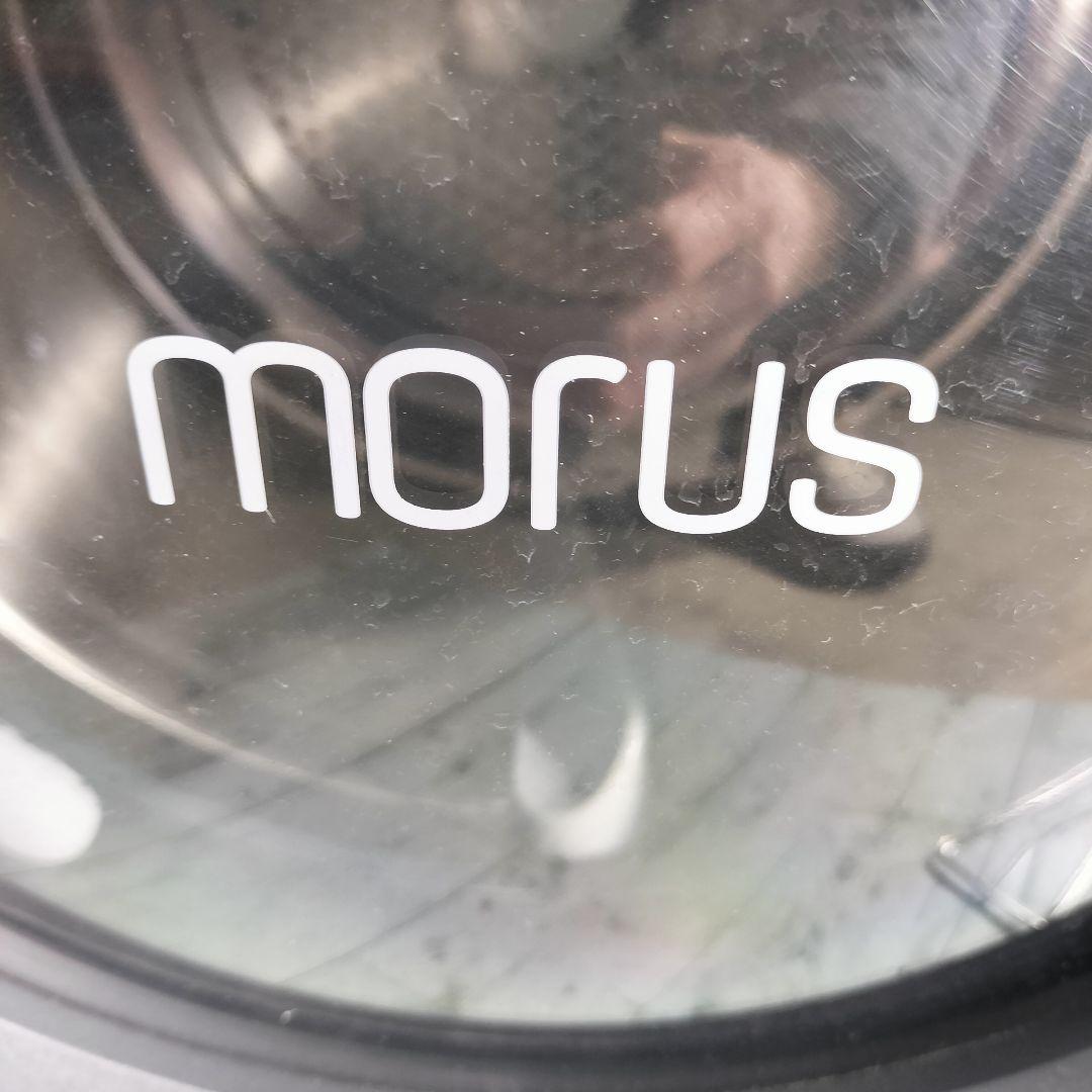 Morus 電気式乾燥機 メッシュドラム