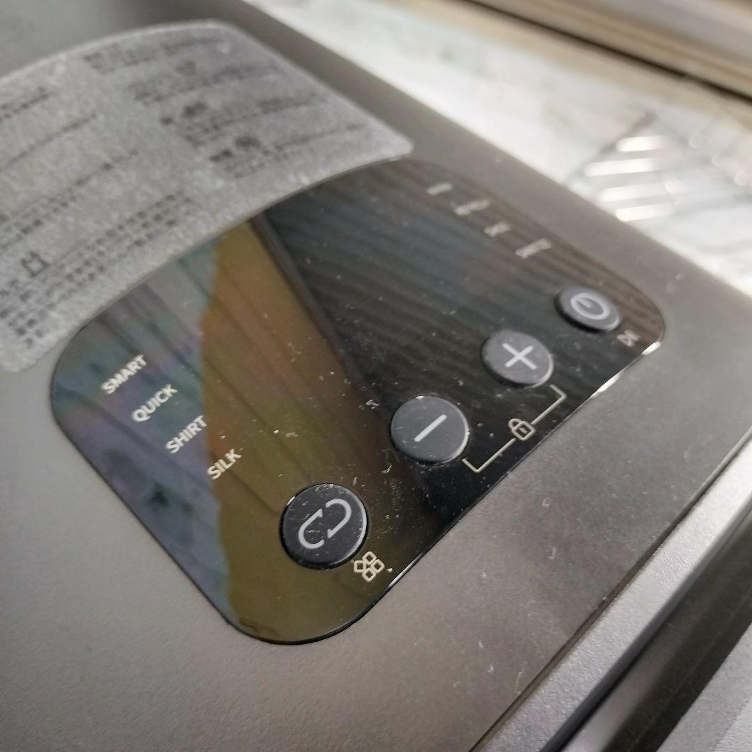 Morus 電気式乾燥機 メッシュドラム