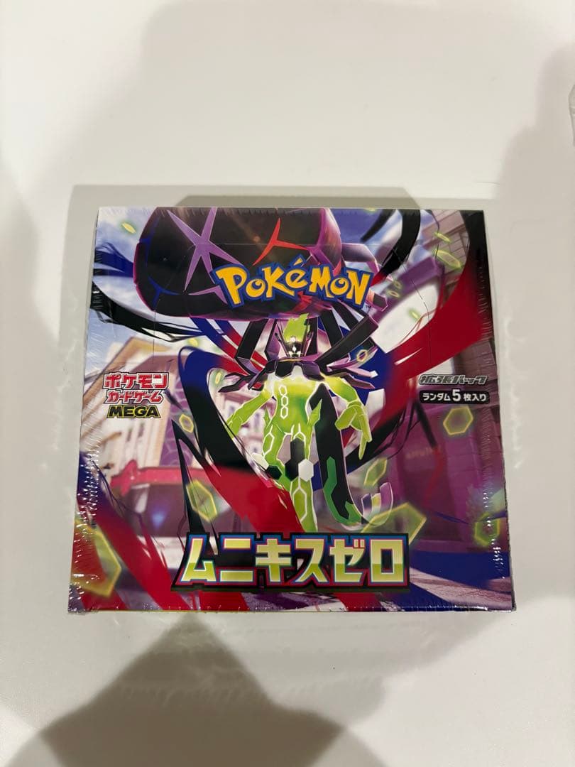 ポケモンカードゲーム ムニキスゼロ シュリンクあり