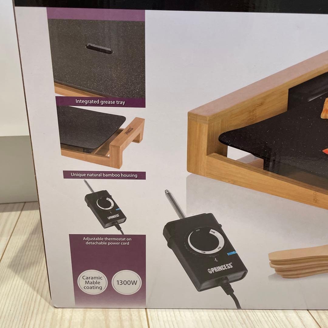 新品☆PRINCESS ホットプレート