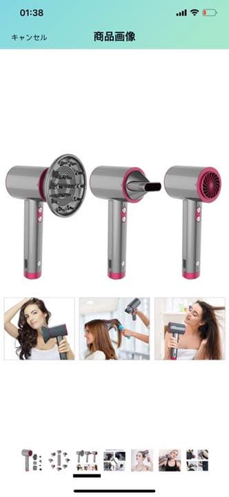 EVERTOP 4-in-1 多機能マッサージガン