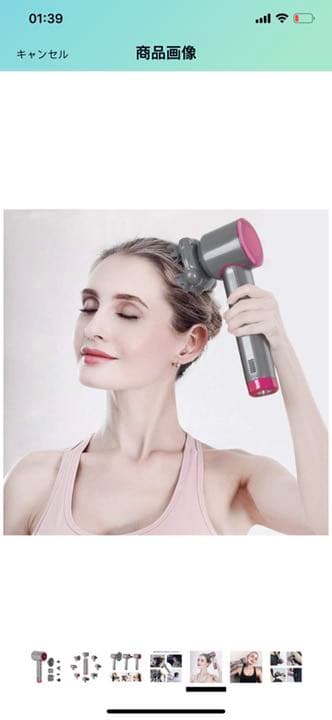 EVERTOP 4-in-1 多機能マッサージガン