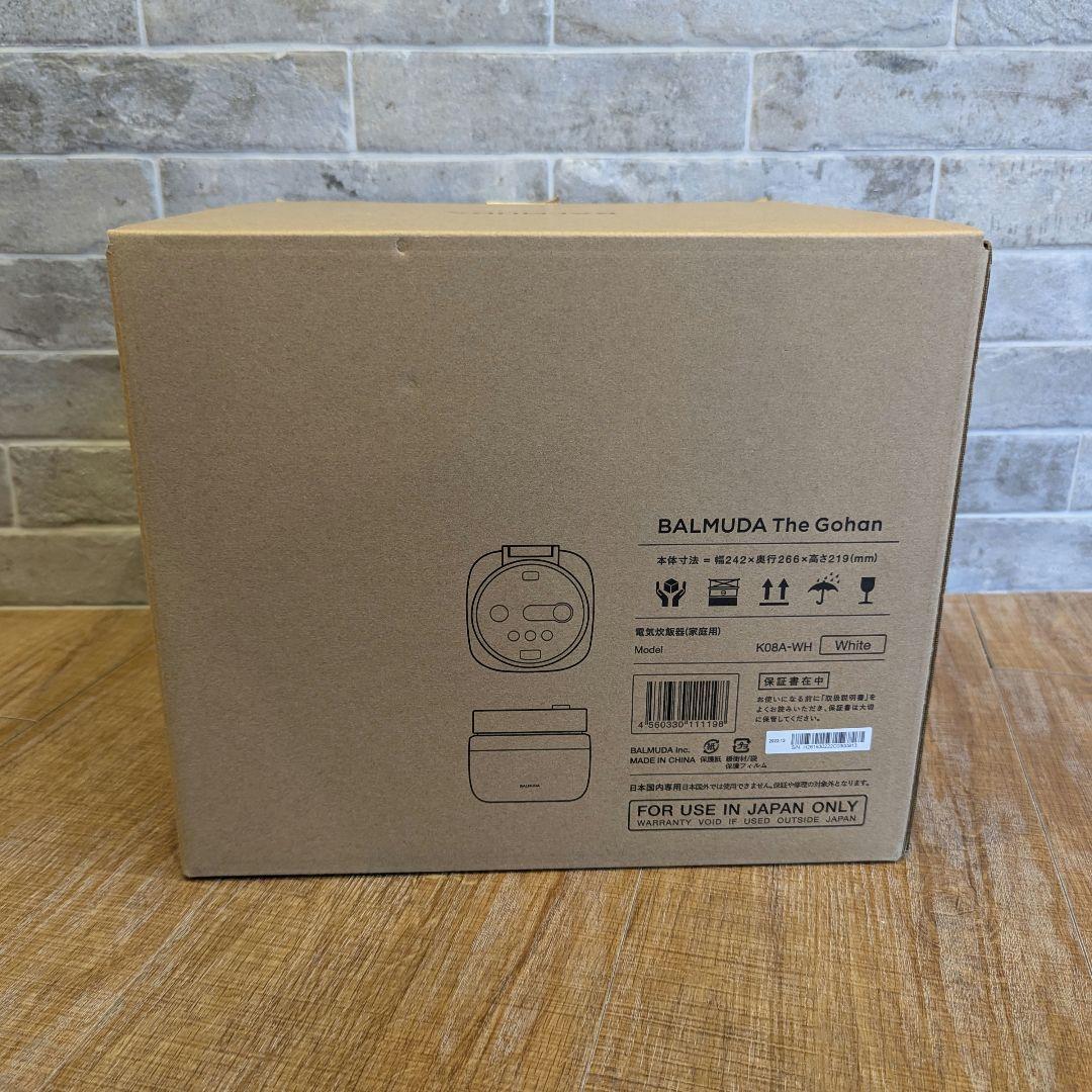 BALMUDA The Gohan ホワイト バルミューダ K08A-WH