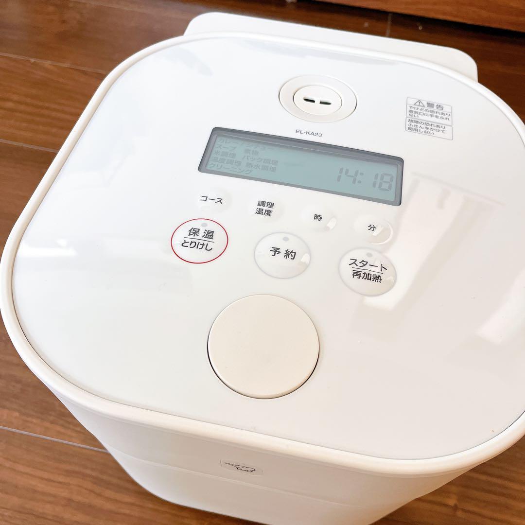 ZOJIRUSHI EL-KA23-WA 自動調理器