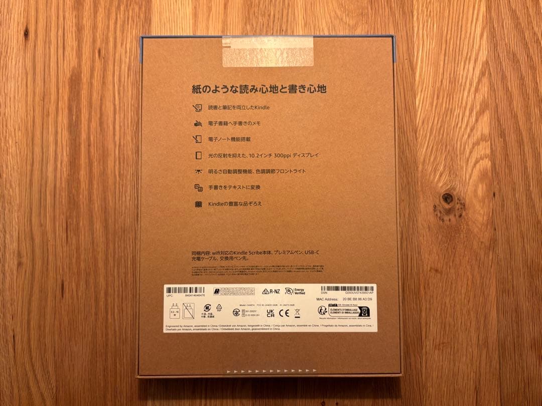 Kindle Scribe 第2世代 2024モデル 16GB タングステン