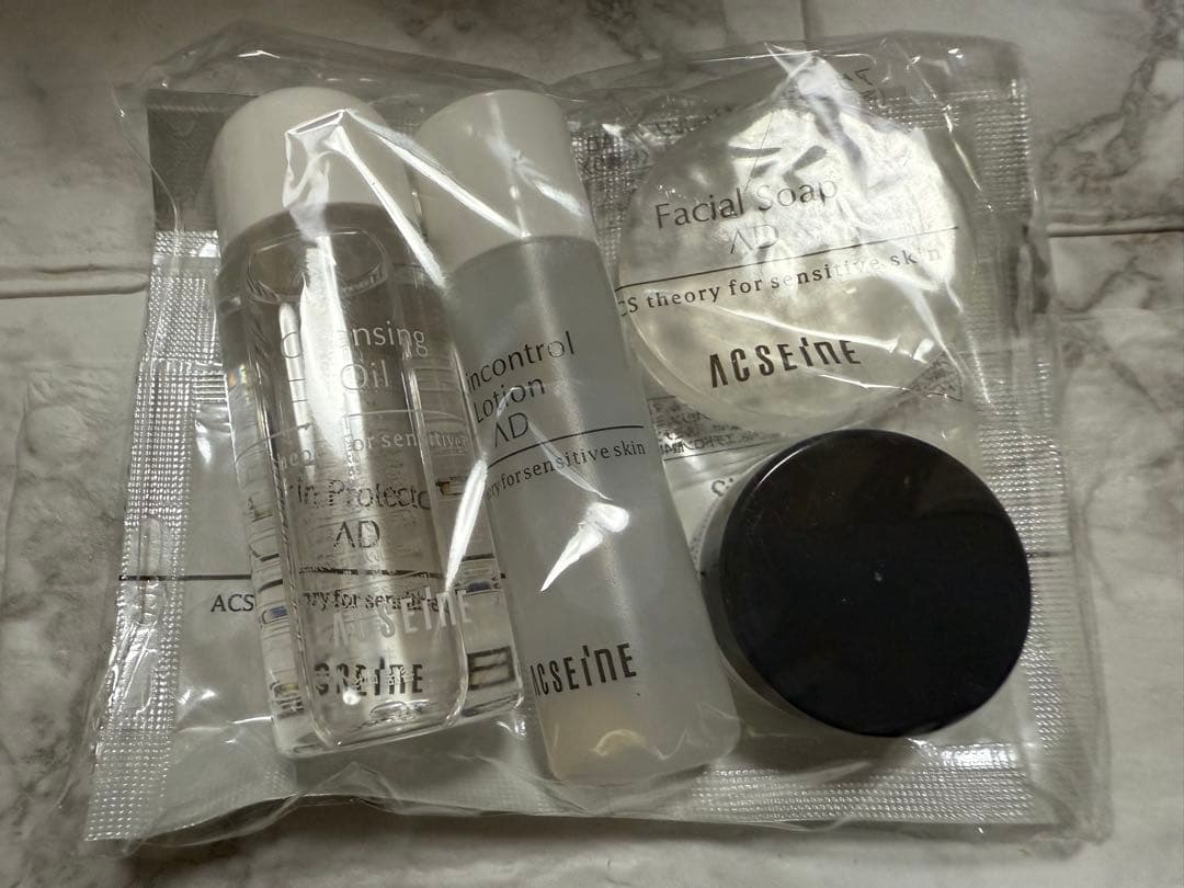 アクセーヌ モイストバランスジェル 95g おまけ付き