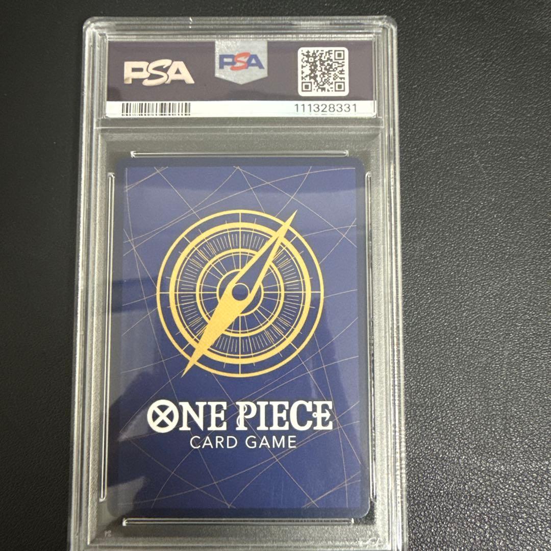 モンキー・D・ルフィ P [P-001] (プロモーションカードセット1)