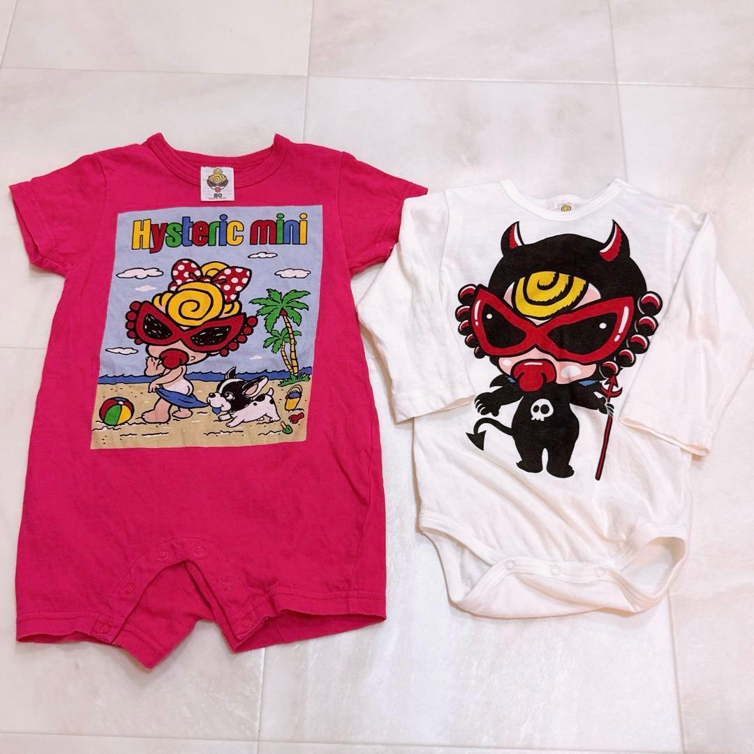 ロンパースセット　即購入OK