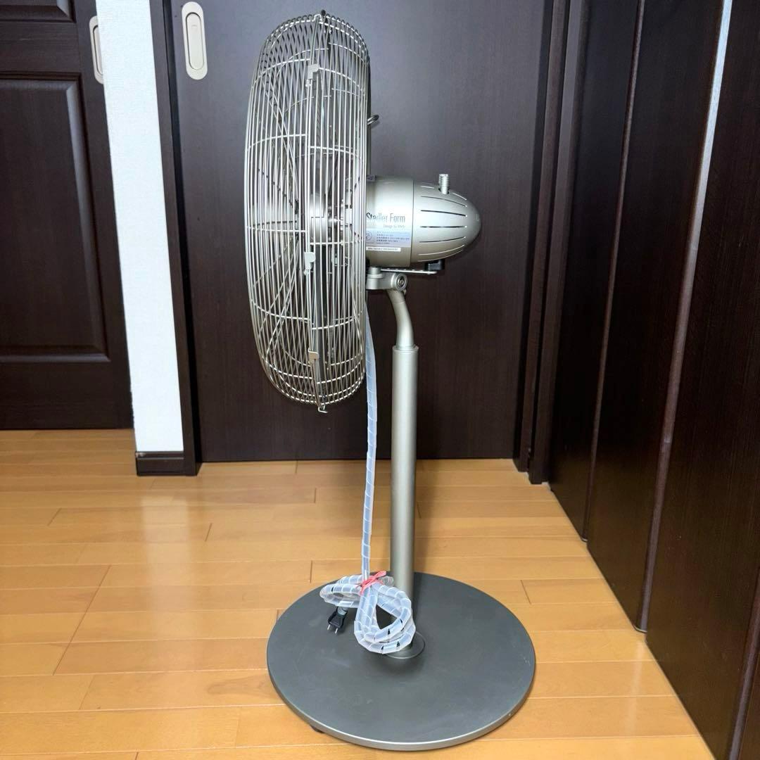 Stadler Form スタドラーフォーム チャーリースイングファン スタンド