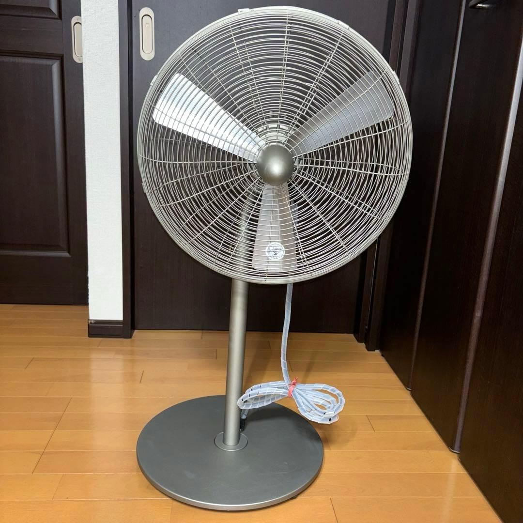 Stadler Form スタドラーフォーム チャーリースイングファン スタンド