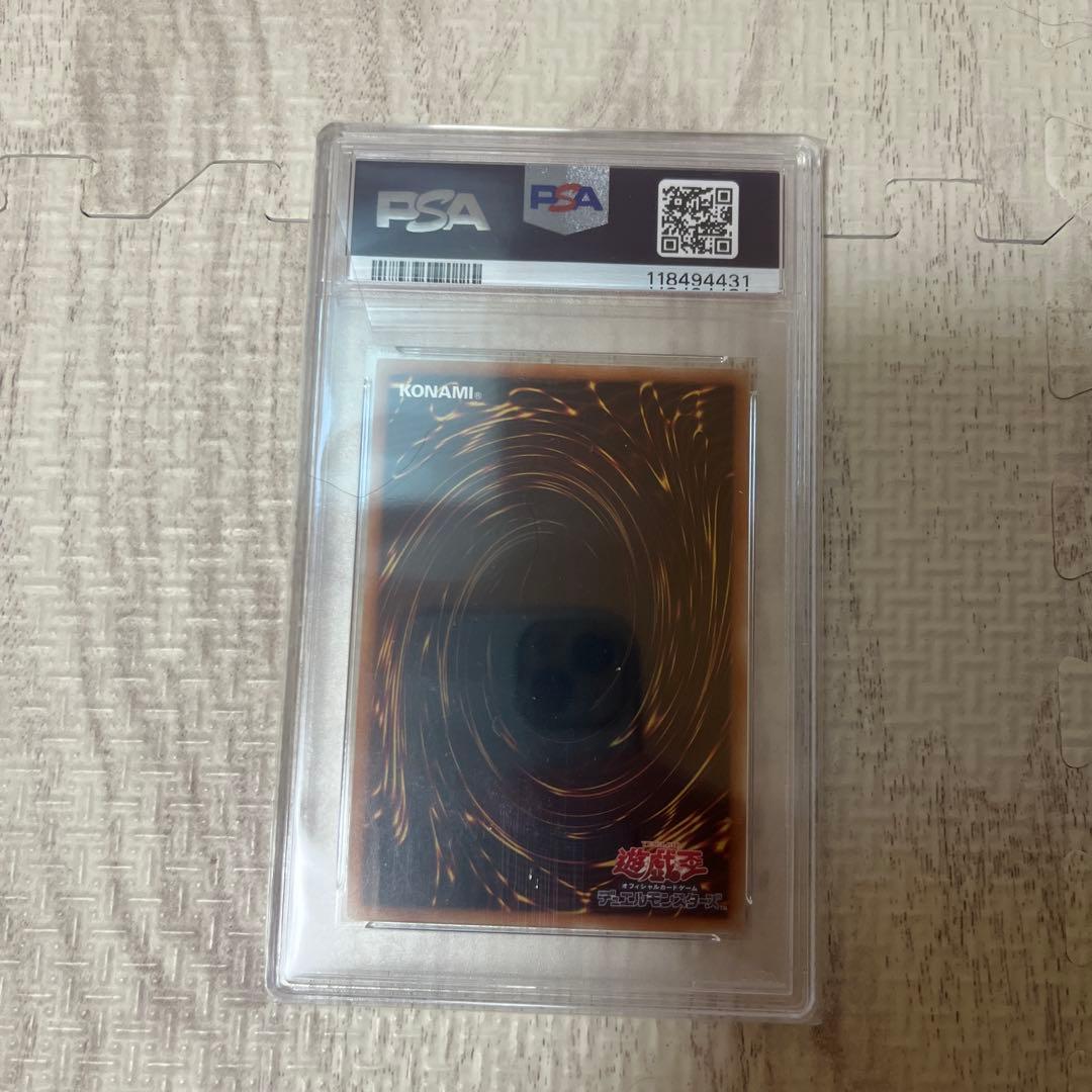 PSA10 万物創世龍　テンサウザンドドラゴン　日本語　遊戯王