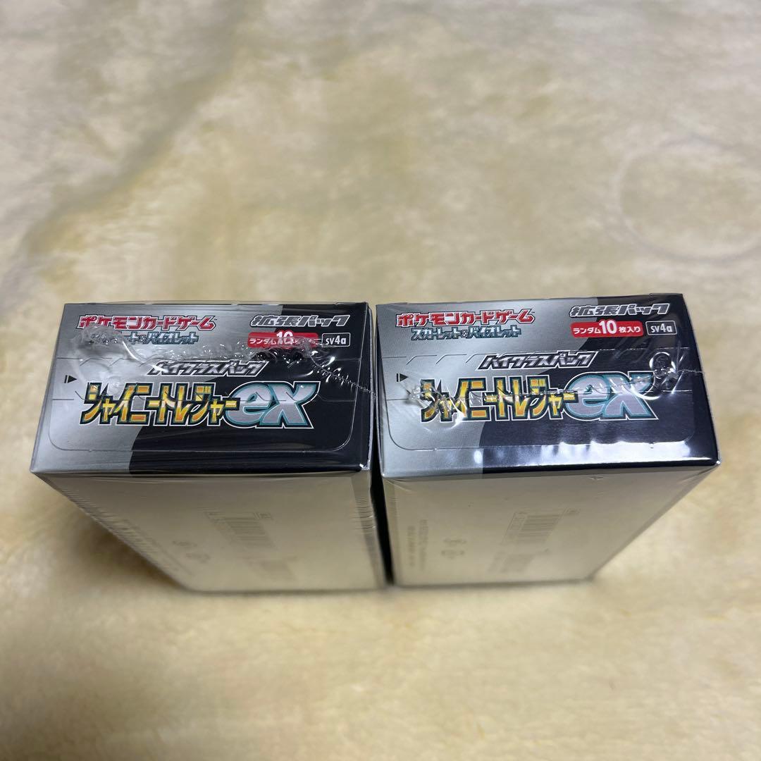 ポケモンカード シャイニースターEX 2箱セット