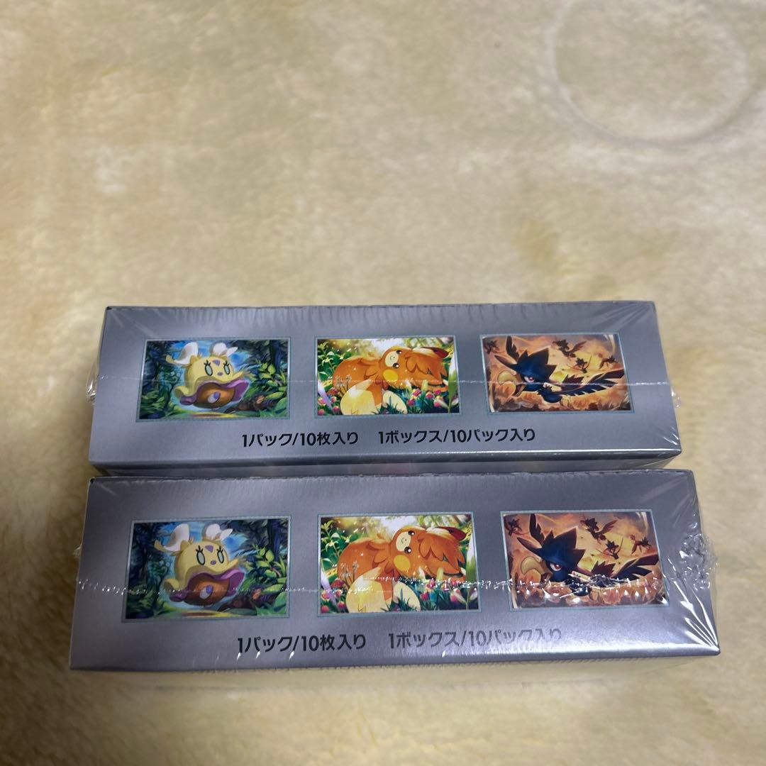 ポケモンカード シャイニースターEX 2箱セット