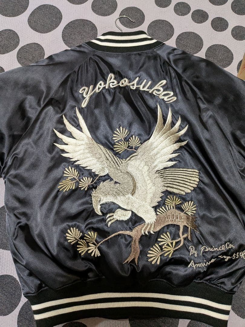 本日限定価格！スカジャン プリンス商会 刺繍 鷹 虎 龍 yokosuka