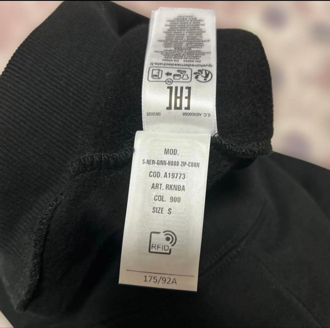 Diesel ブラック 短丈ジップアップパーカー