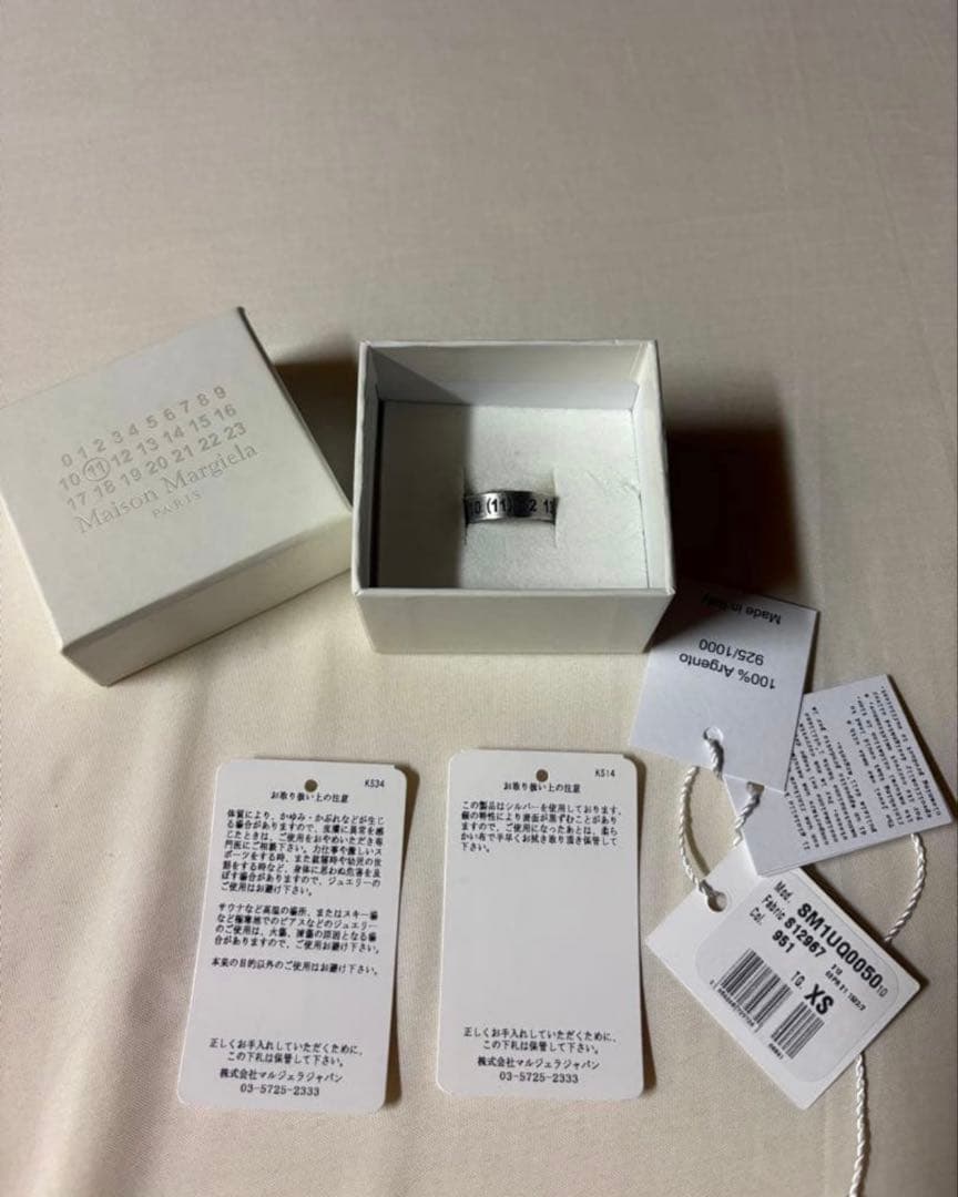 Maison Margiela シルバー925 リング