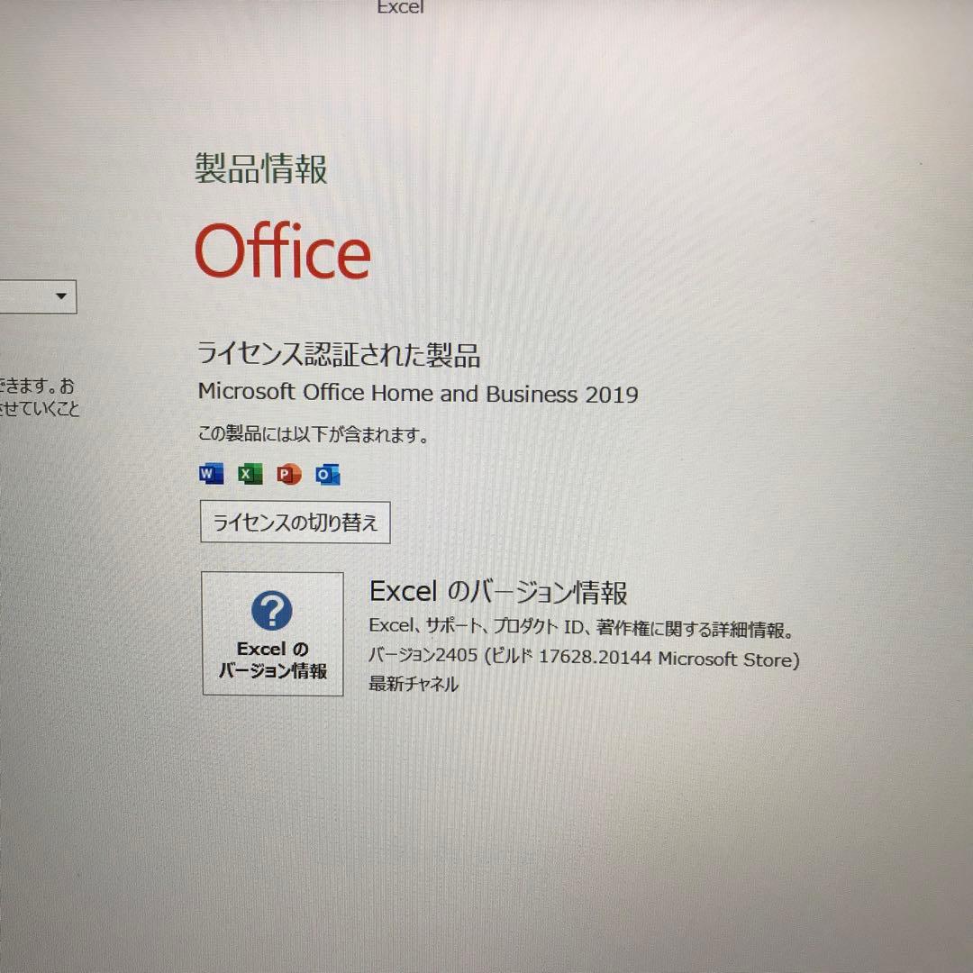美品LaVieDirectVEGA GN245/D【プレミアムミラーガラス天板】