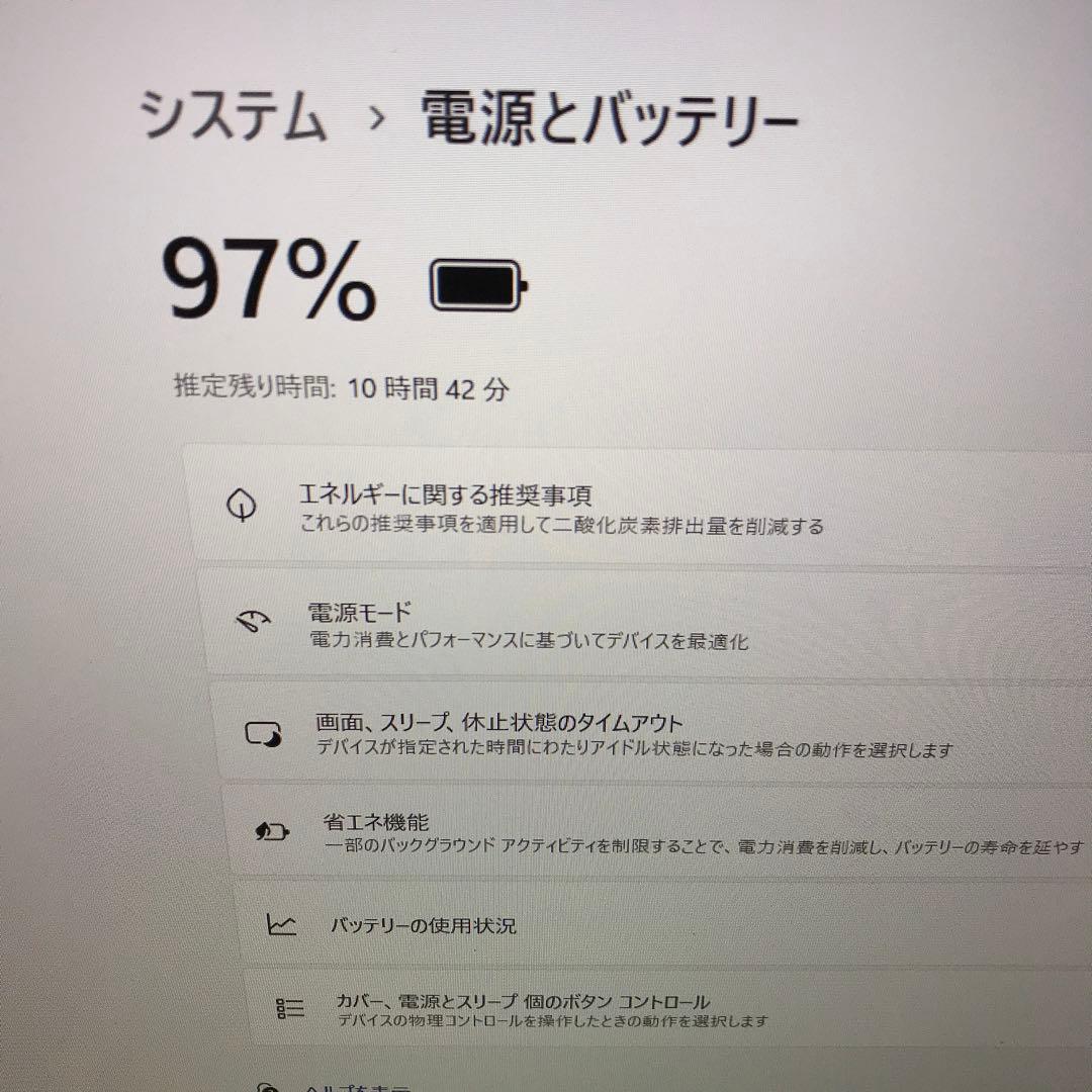 美品LaVieDirectVEGA GN245/D【プレミアムミラーガラス天板】