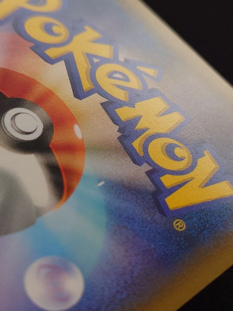 カメックス＆ポッチャマGX　SA　SR　スペシャルアート