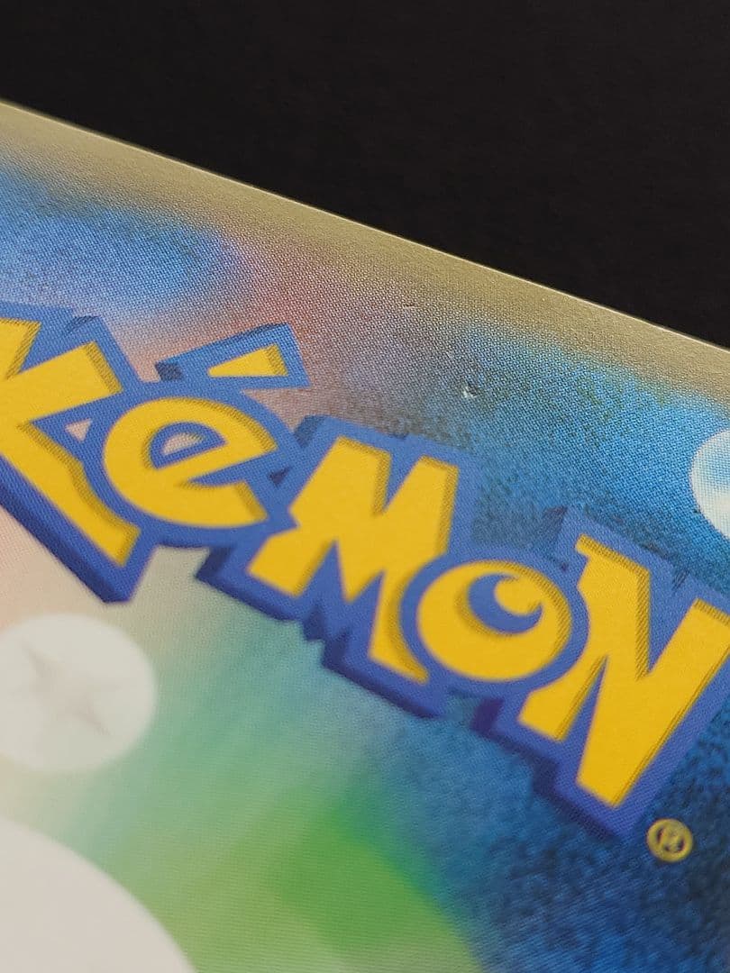 カメックス＆ポッチャマGX　SA　SR　スペシャルアート