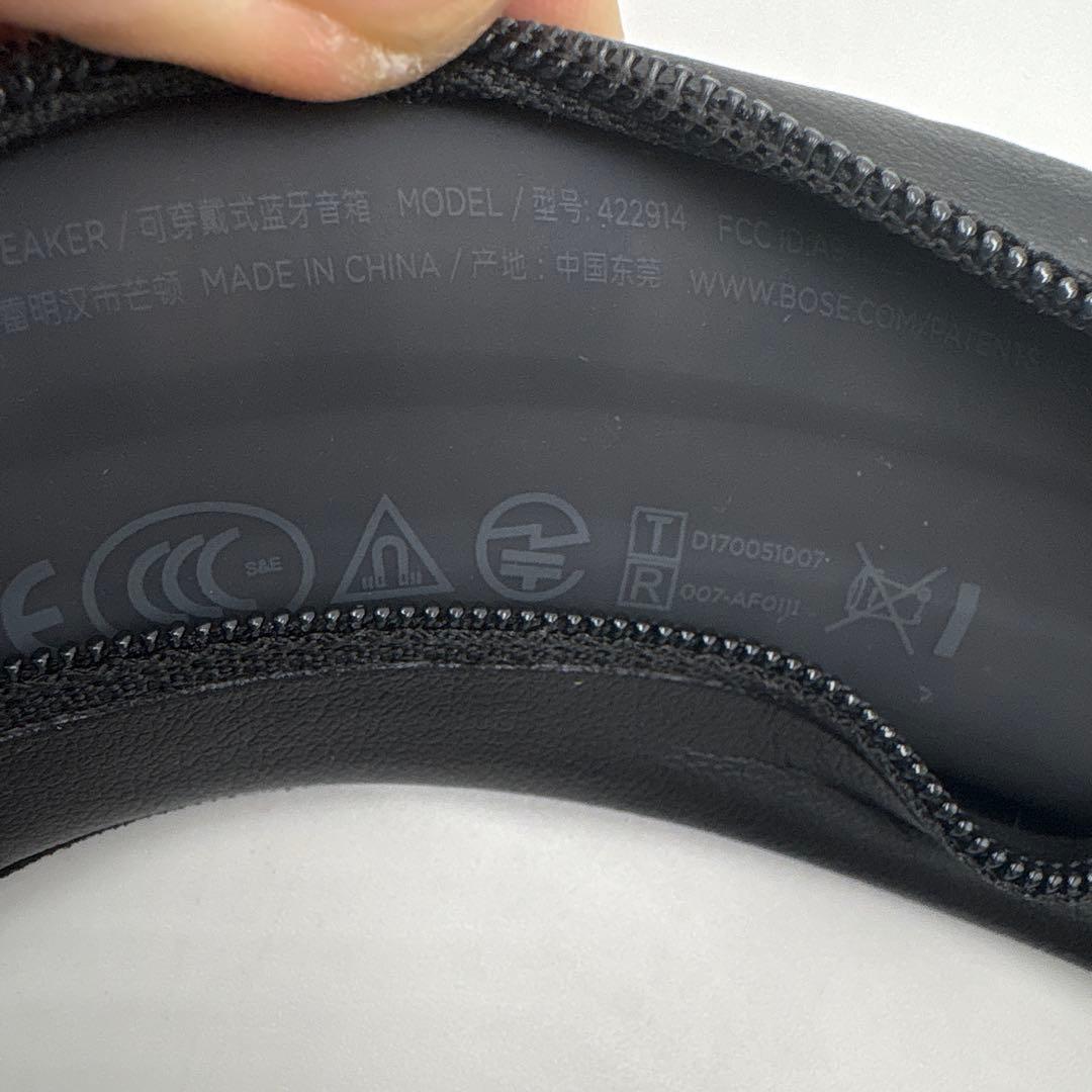 美品　BOSE SOUNDWEAR COMPANION SPEAKER