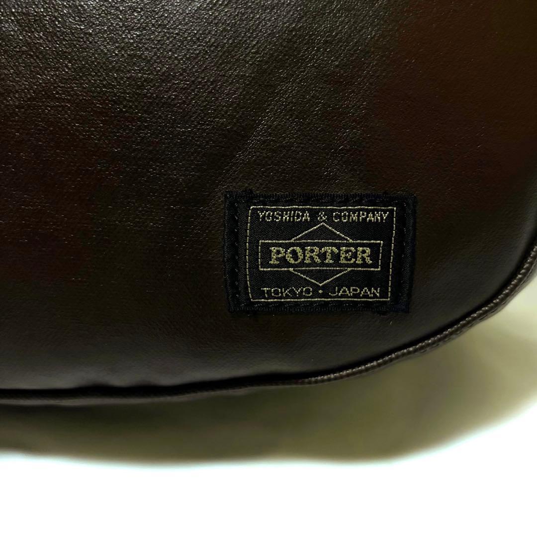 極美品✨ポーター フリースタイル ショルダーバッグ ハーフムーン ブラウン