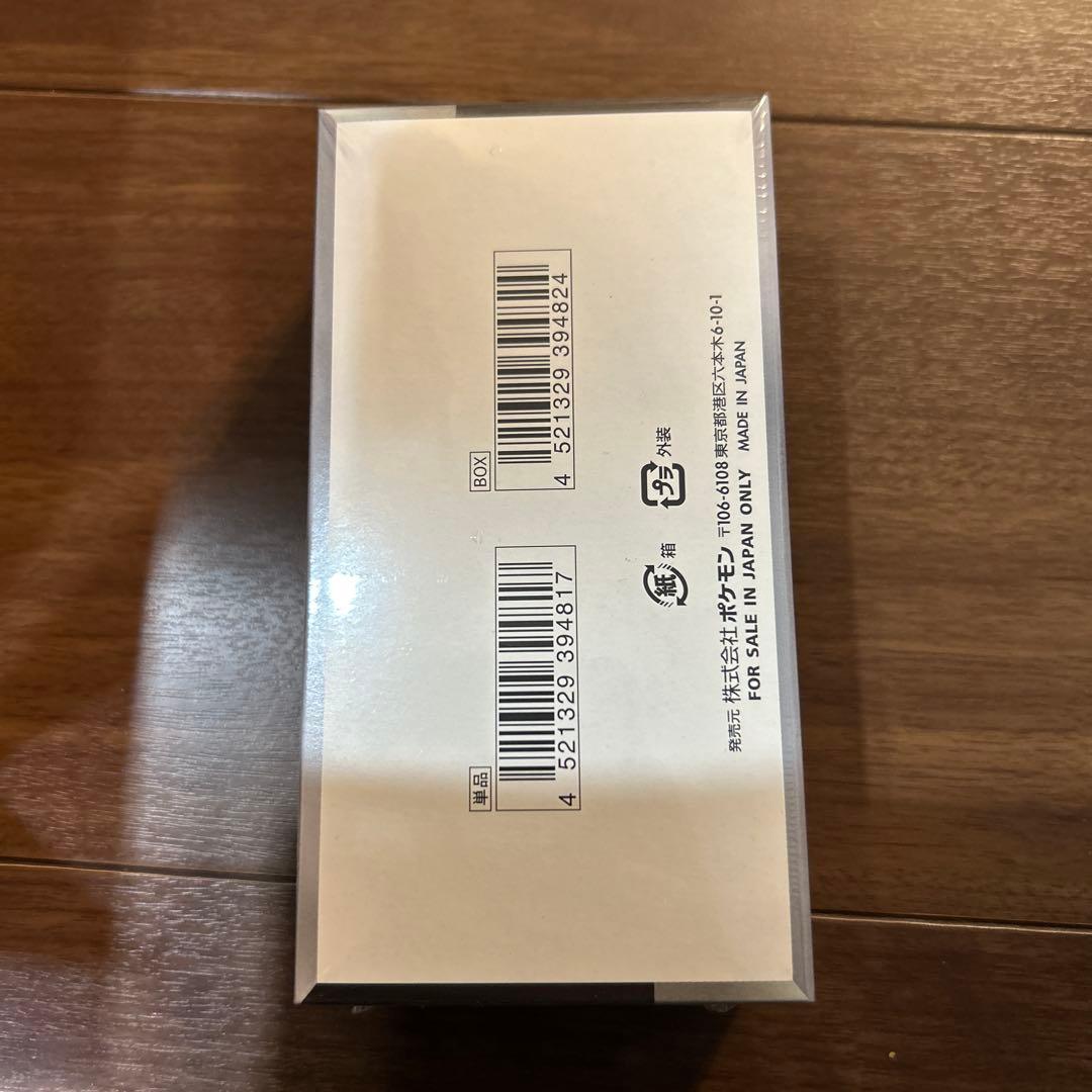 ポケモンカードゲーム シャイニートレジャーEX (シュリンク付 )1箱