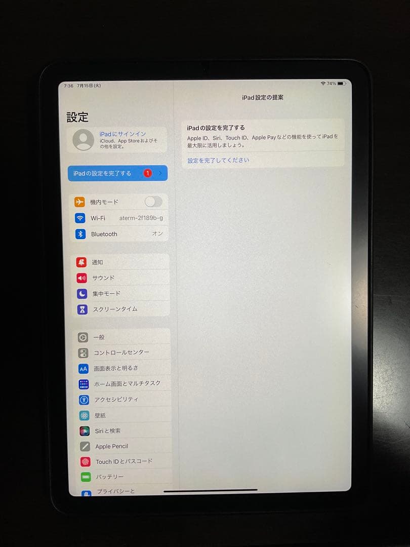 iPad Air 第4世代 64GB Wi-Fiモデル
