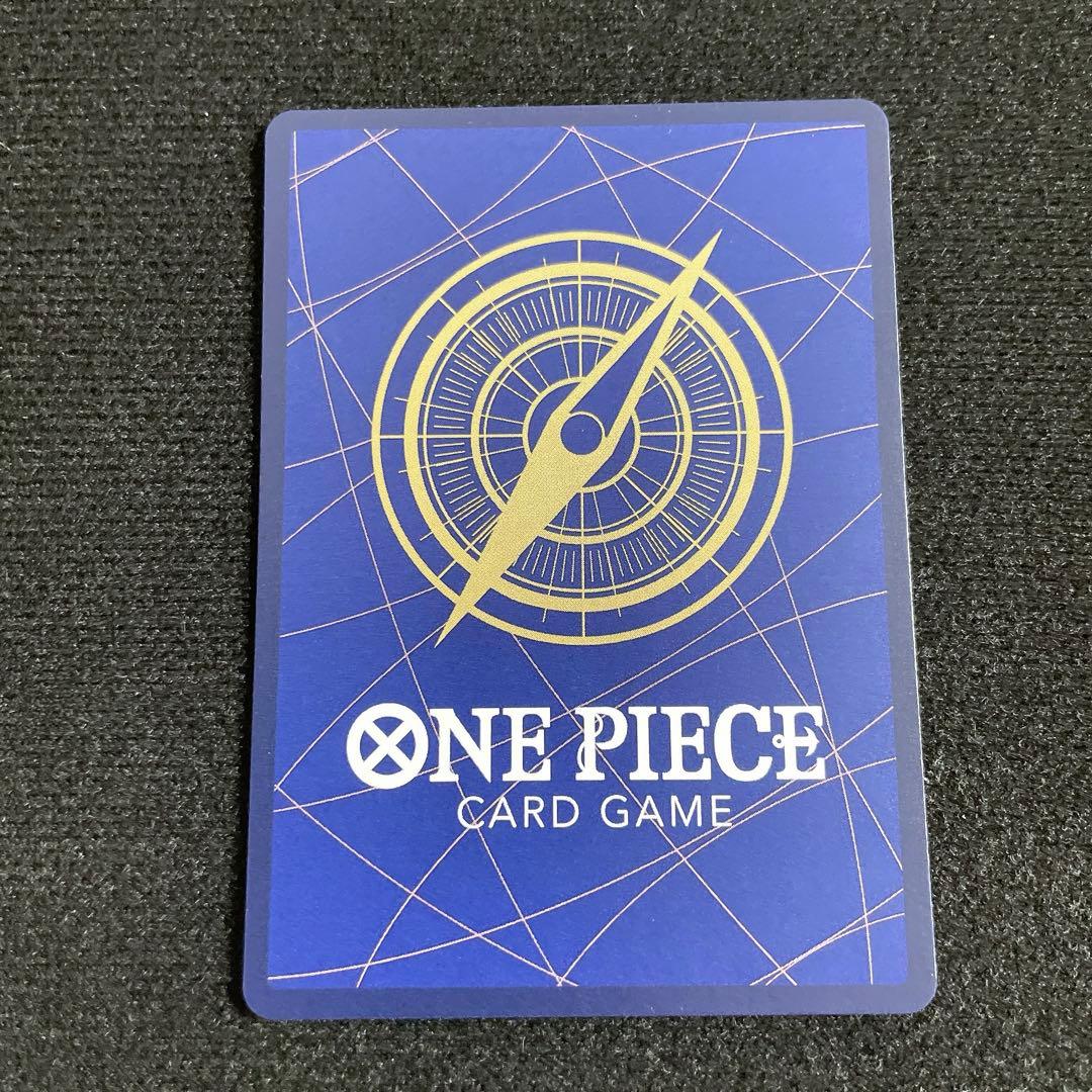 エッグヘッドクライシス スモーカー&たしぎ SP EB04-003 R