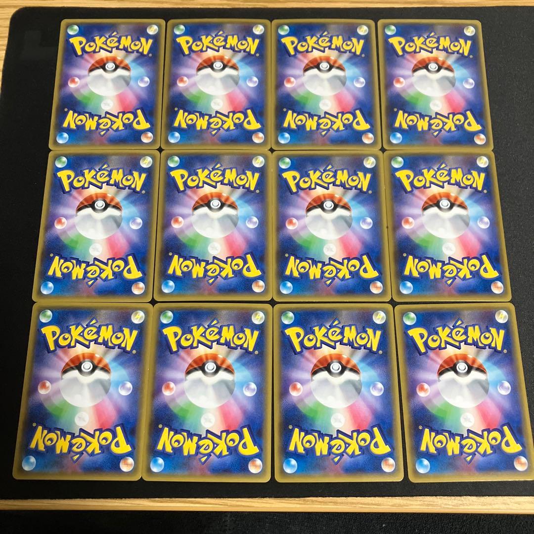 CP3 ポケキュンまとめ売り 良品多め ユキメノコ ペロリーム ゴクリン 他