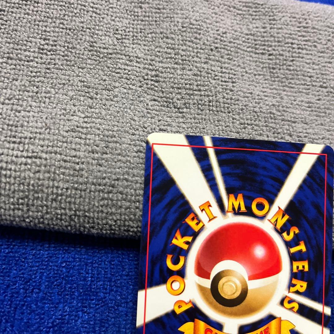 極美品カメックス Blastoise Kamex 第1弾拡張　旧裏ポケモンカード