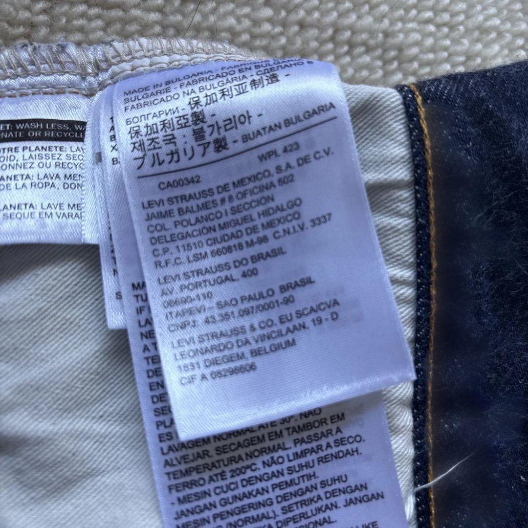 Levis 501Z XX （W30 L34）復刻