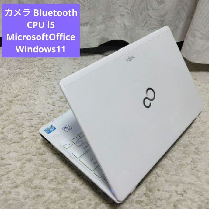 千41 特価 初期設定済み Office 小型　ノートパソコン