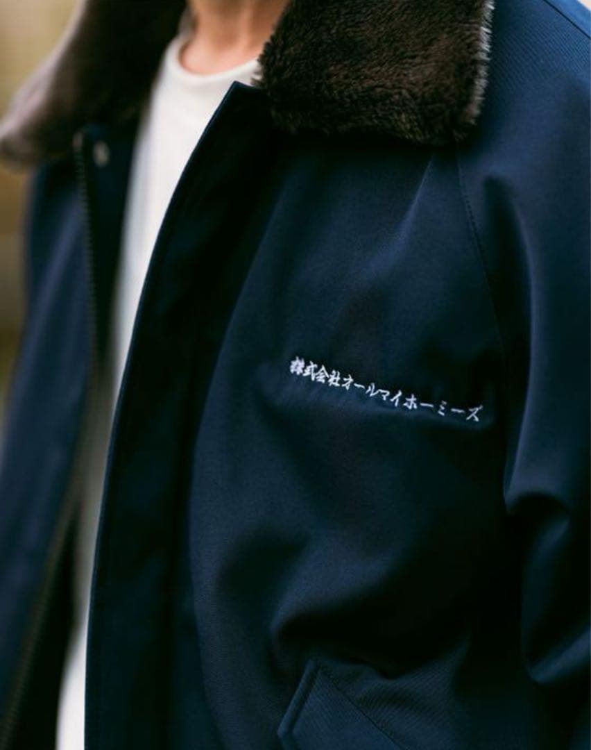 く*ら様 b*u様 新品未開封All My Homies ×寅壱 ドカジャン Z