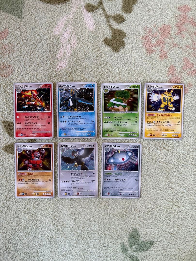 ポケモンカード・まとめ売り